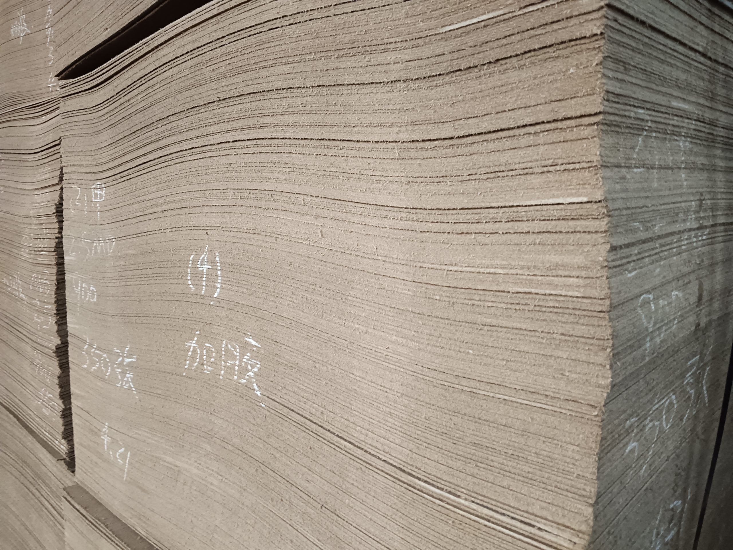 Hardboard
