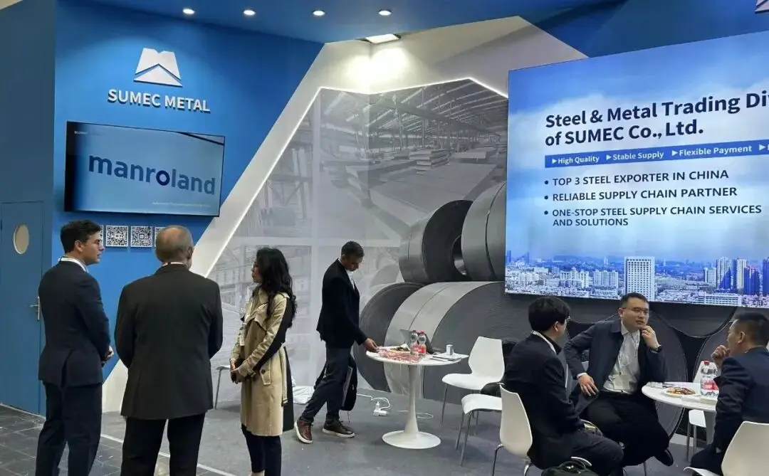 Abundant Achievements Mark SUMEC-ITC’s First Half of 2026
