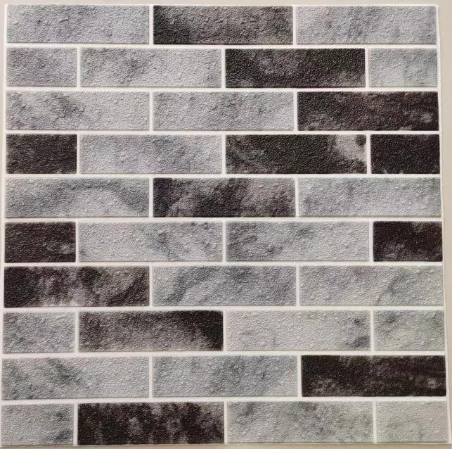 PVC Wall Paper